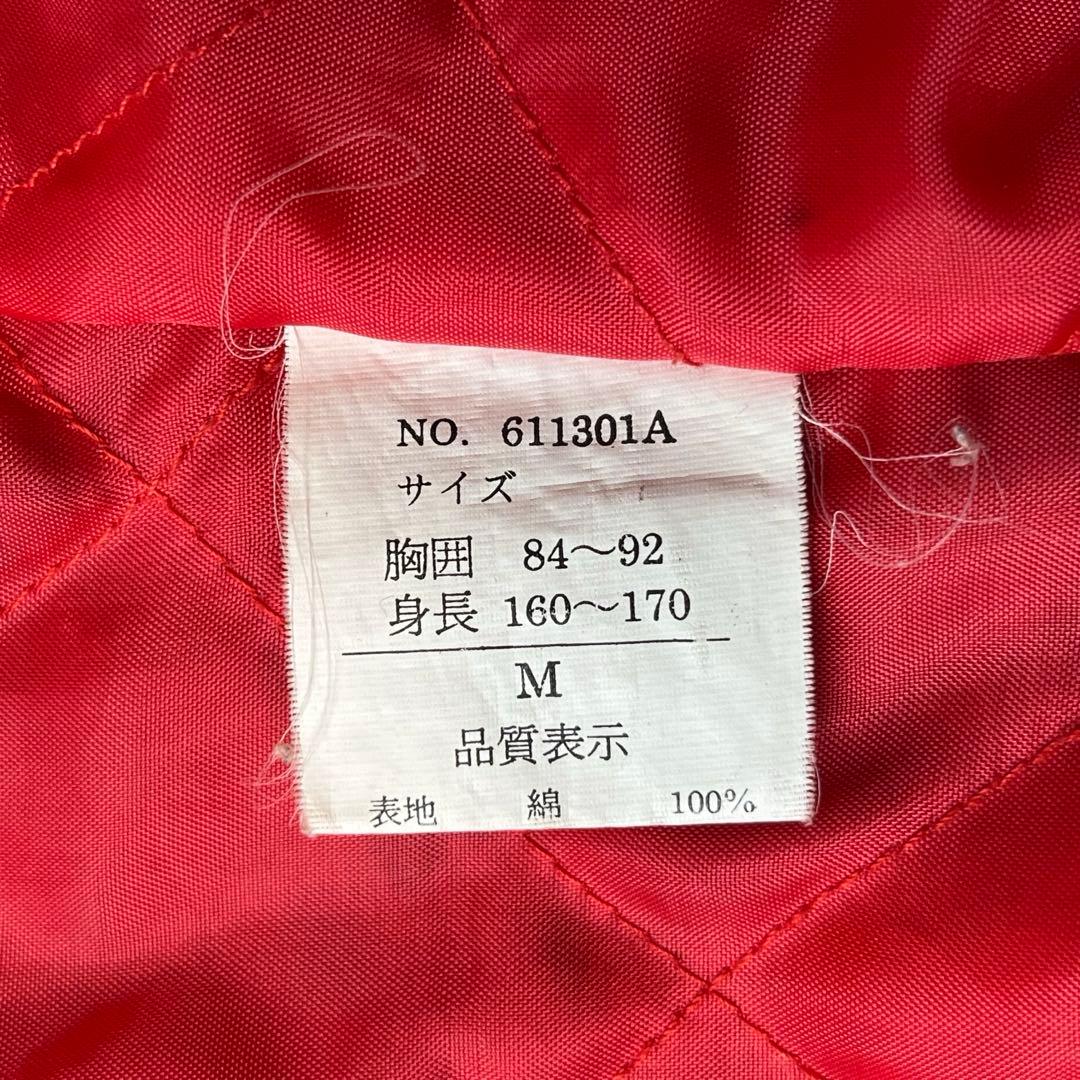 Greeman スカジャン 別珍 虎 龍 刺繍 ブラック M