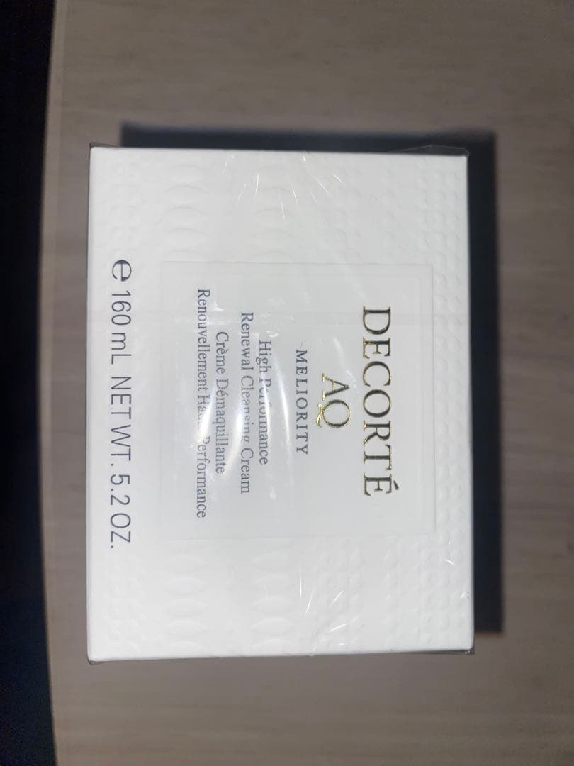 DECORTÉ AQ ミリオリティ リニューアルクレンジングクリーム