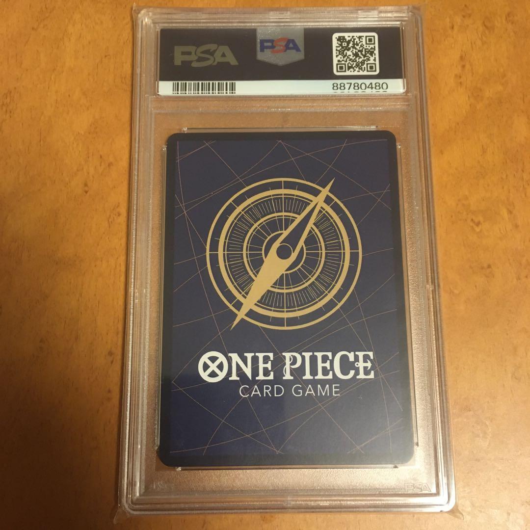 ワンピースカードゲーム そげキング　op03-122