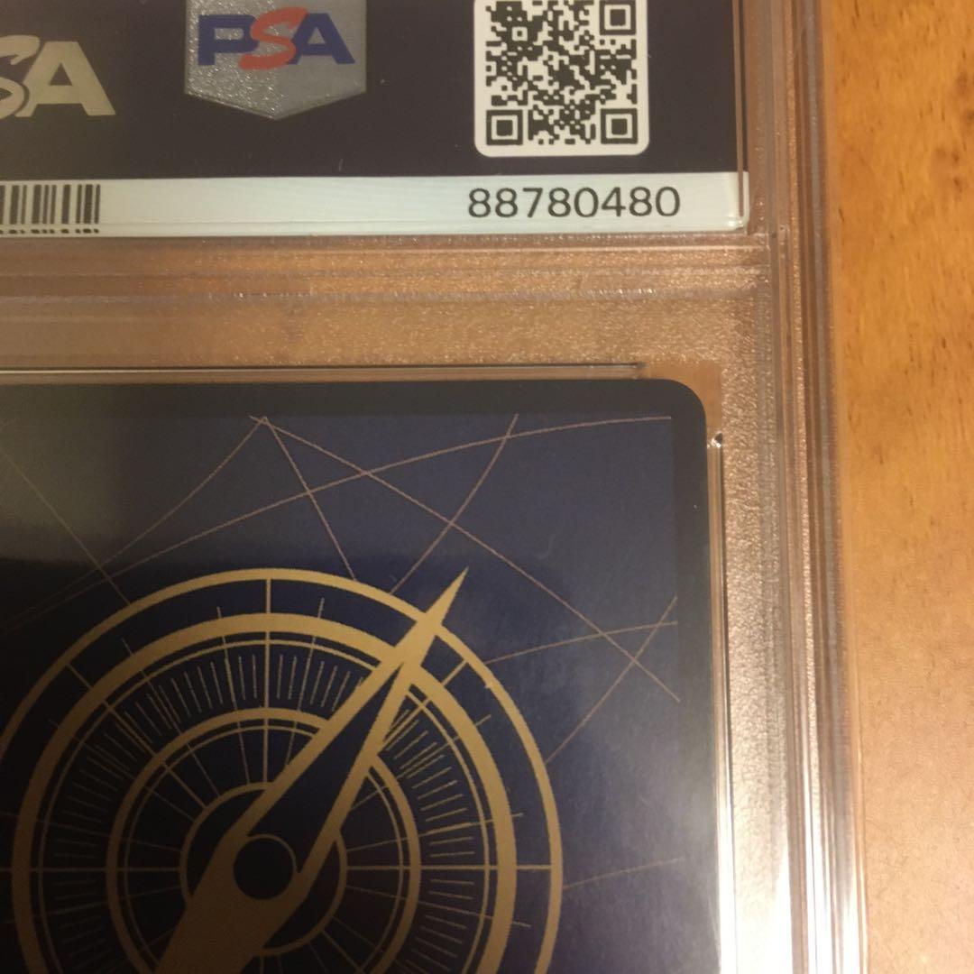 ワンピースカードゲーム そげキング　op03-122