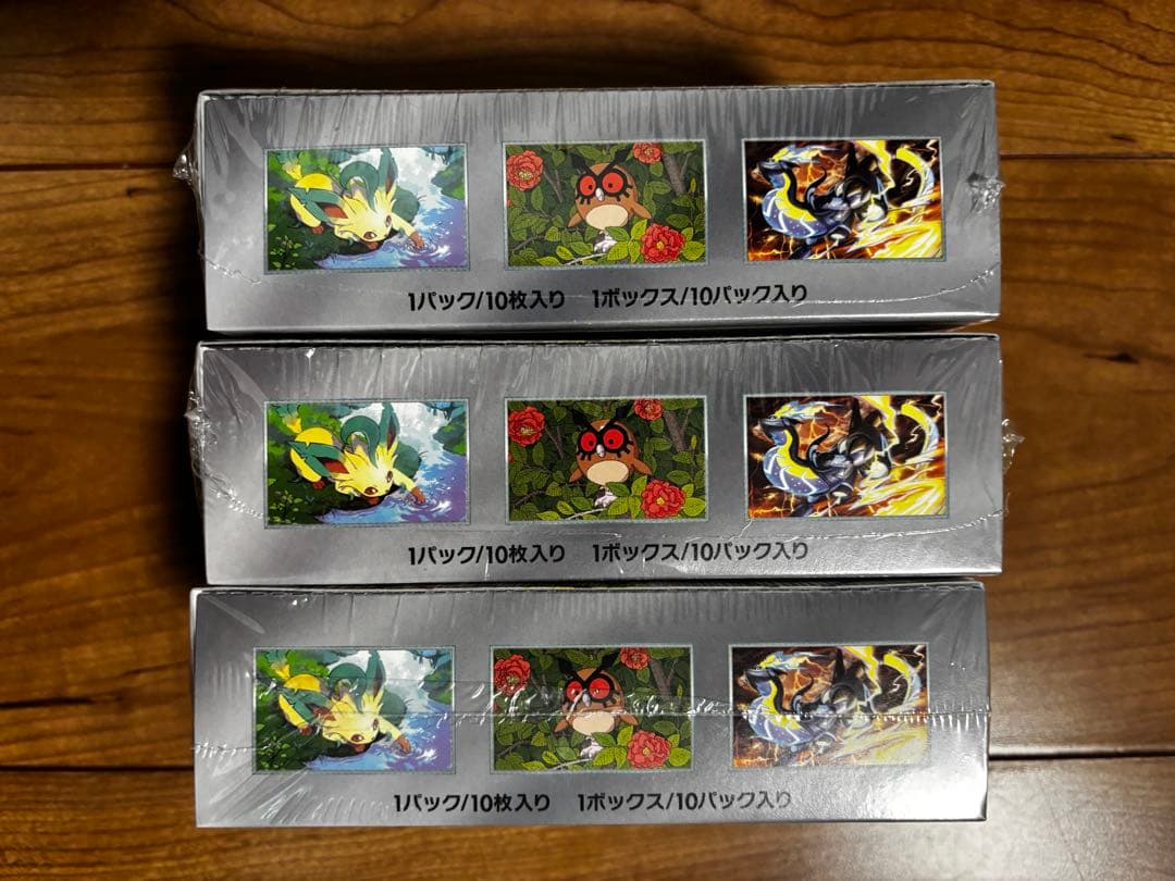 ポケモンカード テラスタルフェスex 3BOX　シュリンク付　未開封