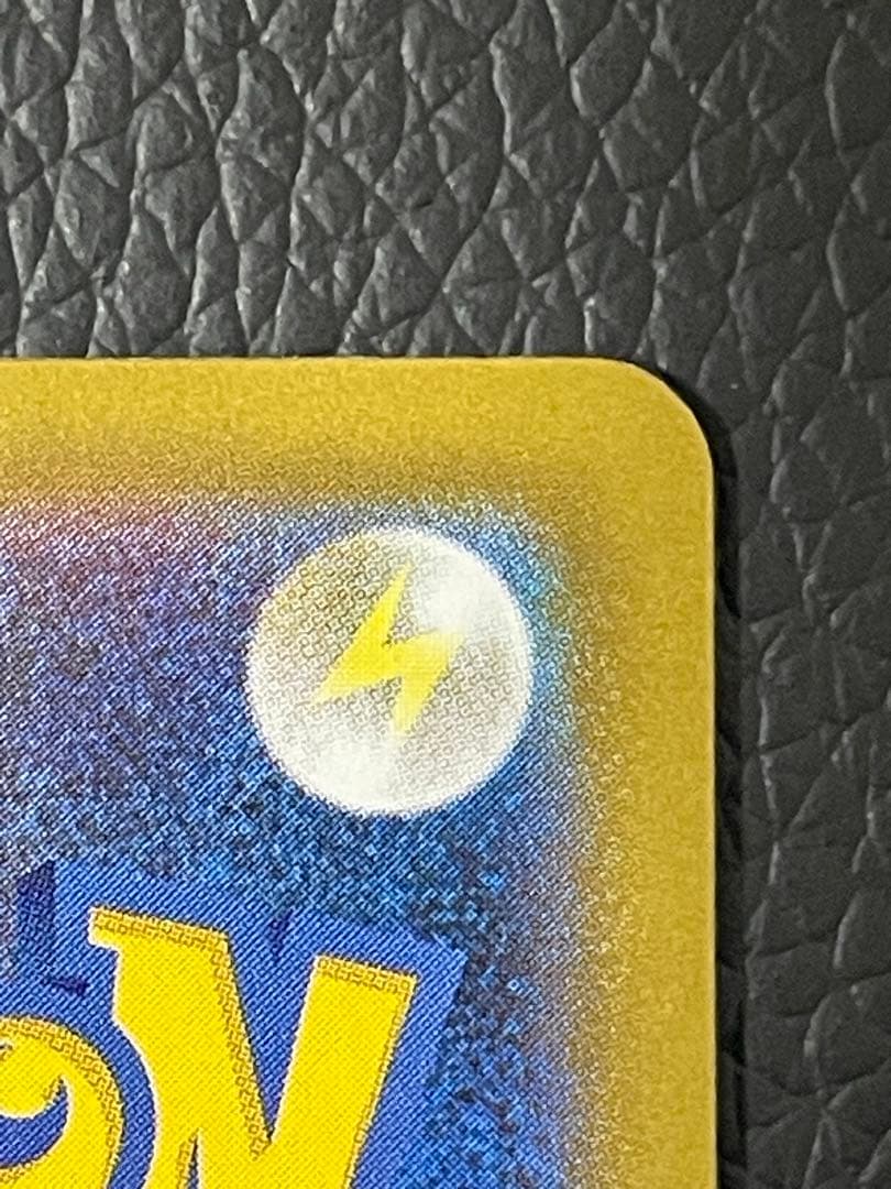 ロケット団のミュウツーex PROMO 043/M-P プロモカード