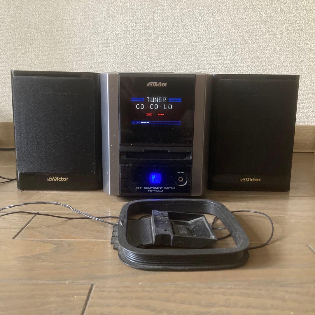 FS MD10 Victor コンポ CD 高音質スピーカー 420　fs1