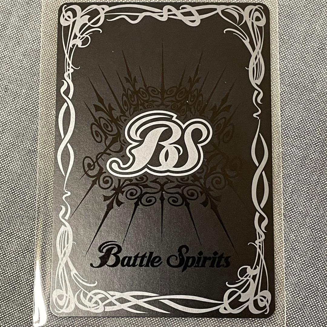 バトスピ　騎士の覇王ソーディアス・アーサー　プロモーション　バトスピ部