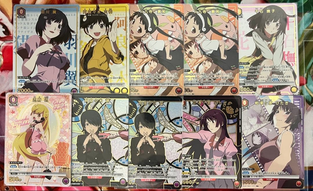 ⭐*︎様 【ユニオンアリーナ　物語シリーズ】SR・プロモ4コン、パラレル、R以下