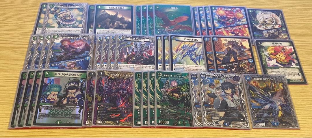 アナカラーオービーメイカー　デッキ　デュエルマスターズ