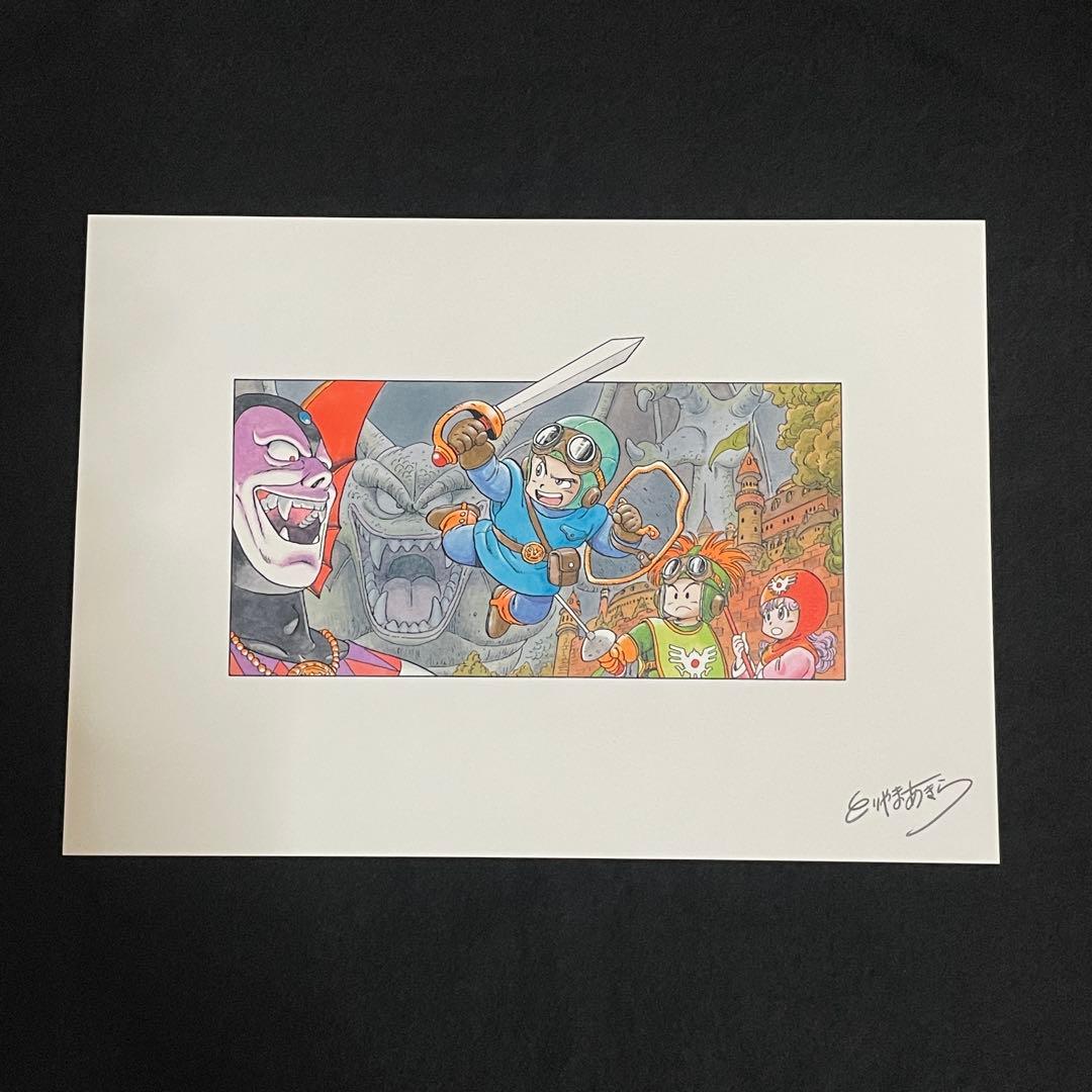 ドラゴンクエスト 30周年 複製原稿 鳥山明 Vジャンプ7月 応募者全員