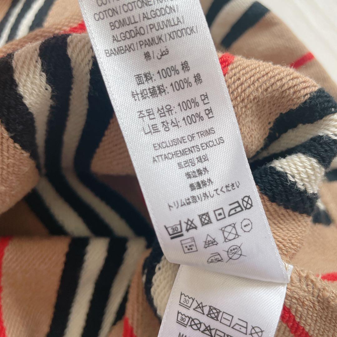 メ*べ様 Burberry ストライプ　ワンピース　ベビー　キッズ　バーバリー