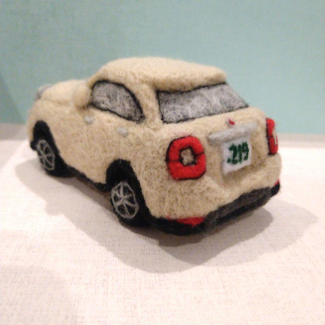 ※レインページ※羊毛フェルトで作る車※