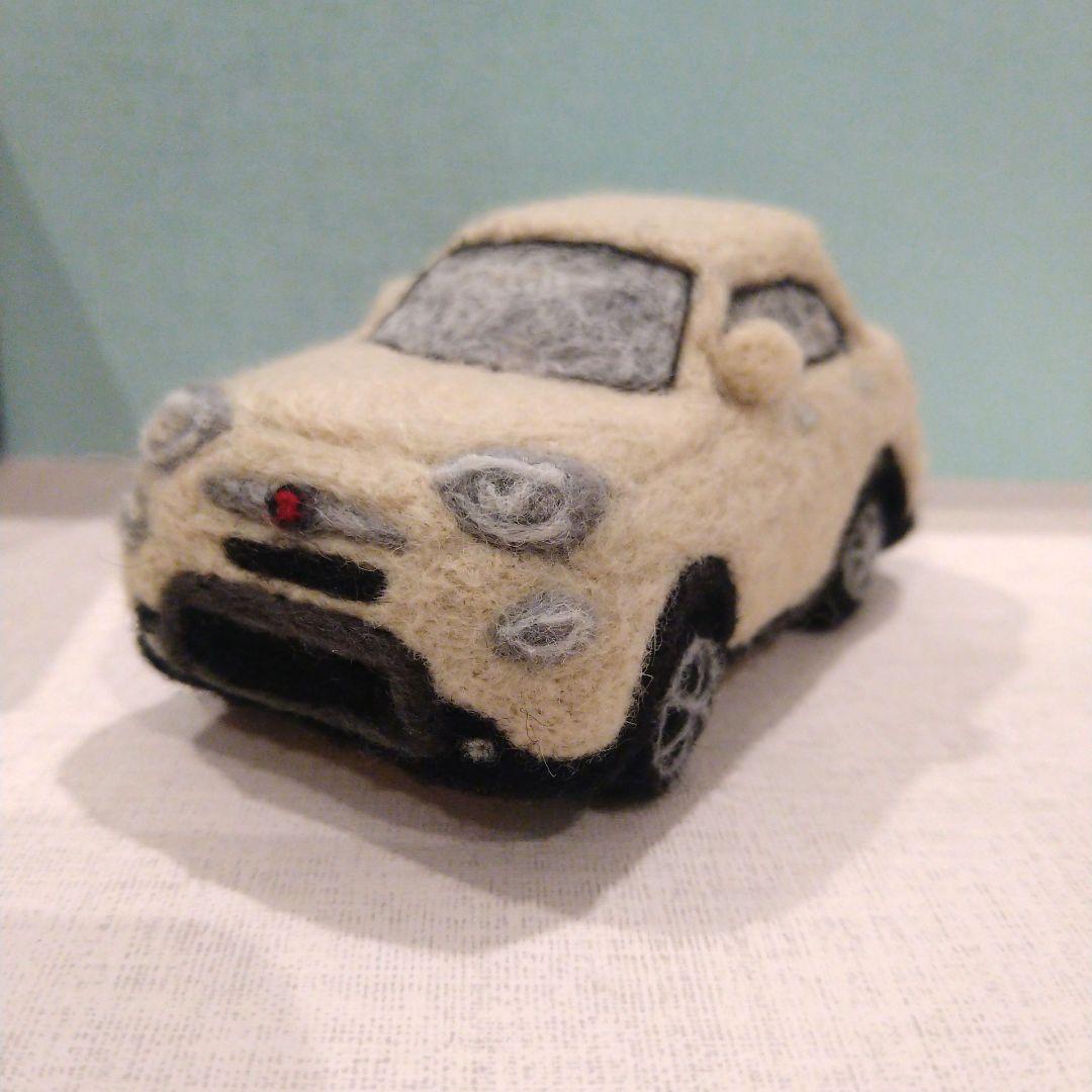 ※レインページ※羊毛フェルトで作る車※