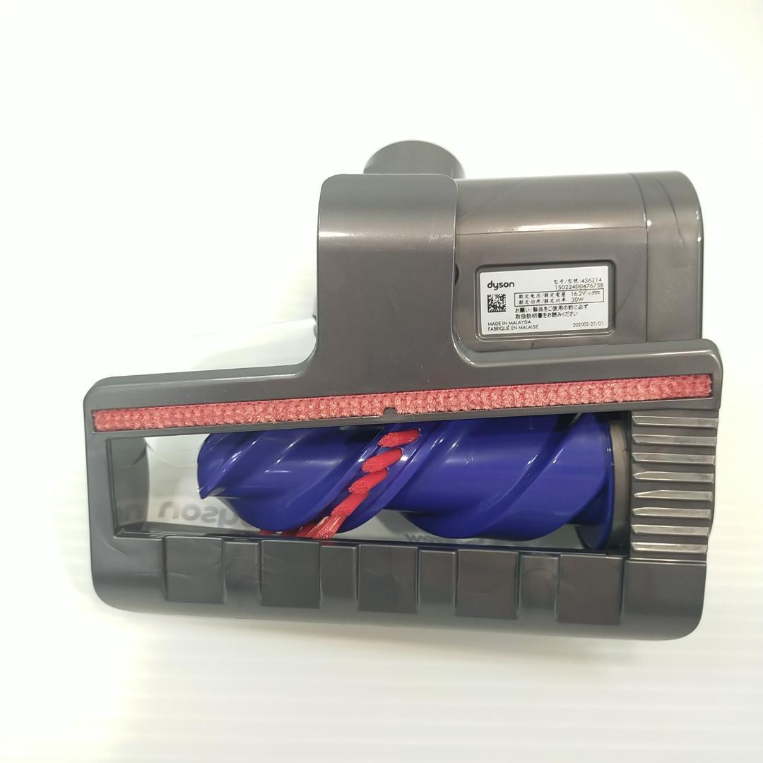 ダイソン 掃除機 ハンディクリーナー V8 Focus Clean HH15