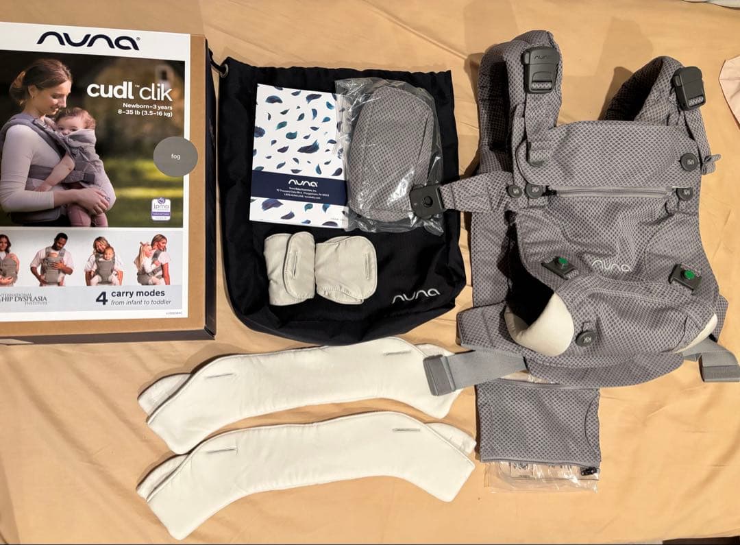 おさま専用【美品】nuna カドルクリック フォグ 抱っこ紐 ヌナ