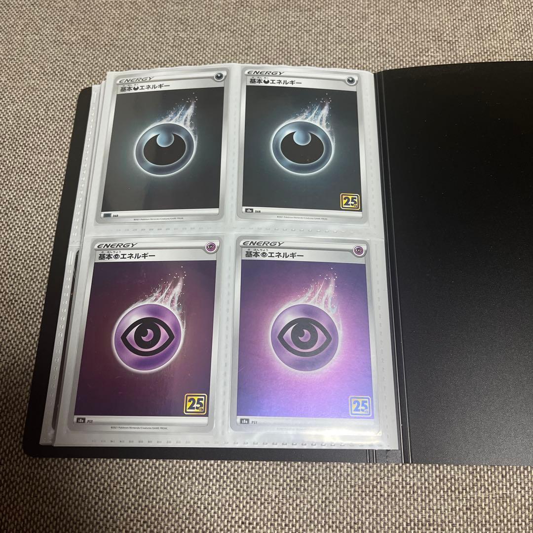 ポケカ　ポケモンカード　アニコレ　25周年　まとめ売り　コンプリート　セミコンプ