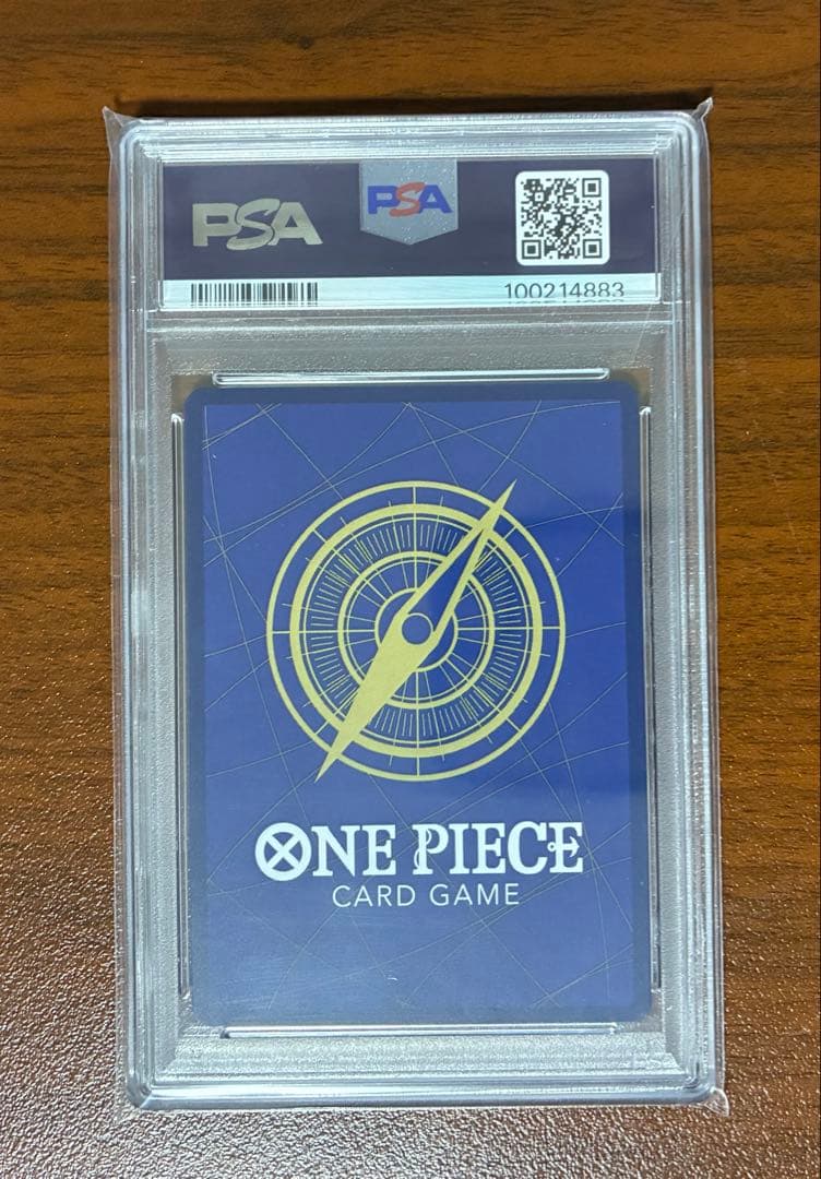 【最安値】psa10 ウタ フラッグシップバトル 2024年 優勝記念品