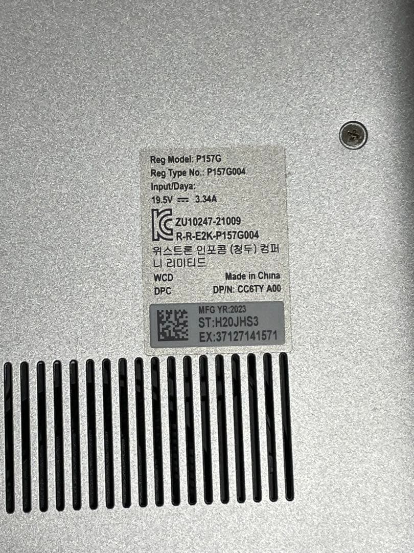 【美品】ノートPC DELL Inspiron14 メモリ増設8GB→32GB