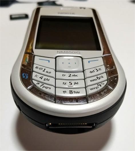 Docomo Nokia NM850ig - 非常に良い状態