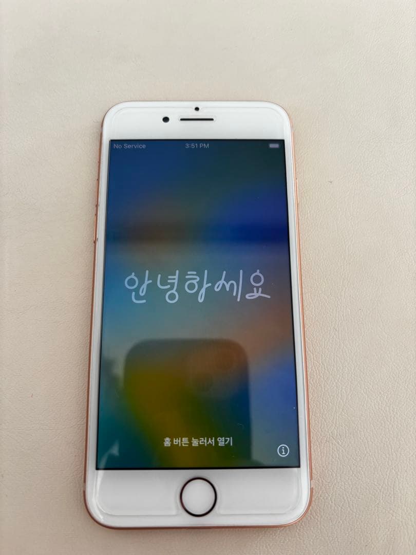 iPhone 8 64GB バッテリー92%ゴールドSIMロック解除済