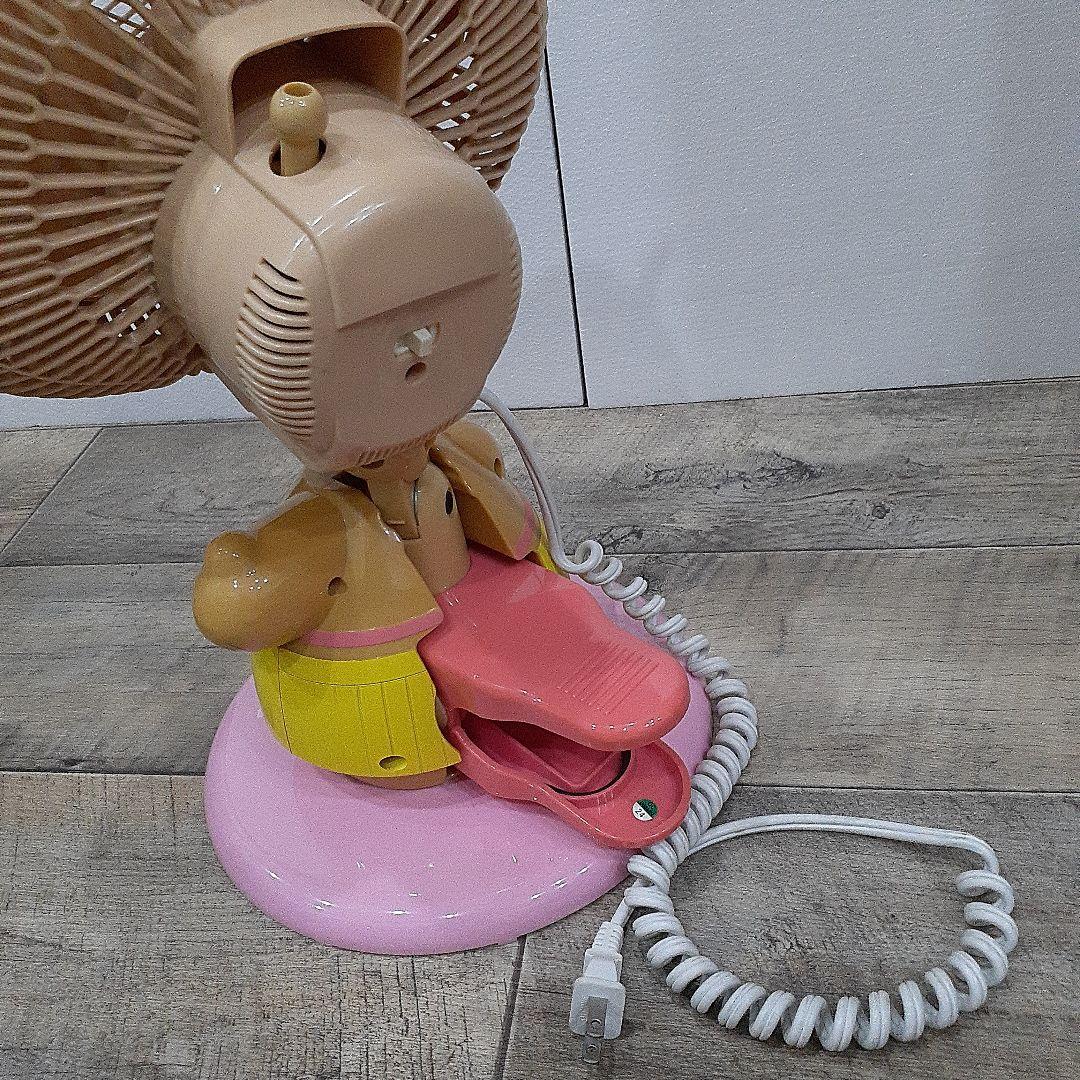 キティちゃん 扇風機 ガン黒 黒ギャル