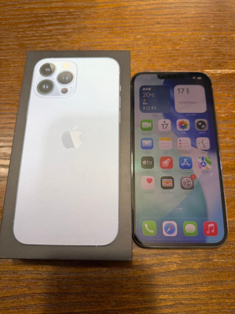 【24日迄】iPhone 13 pro max シエラブルー