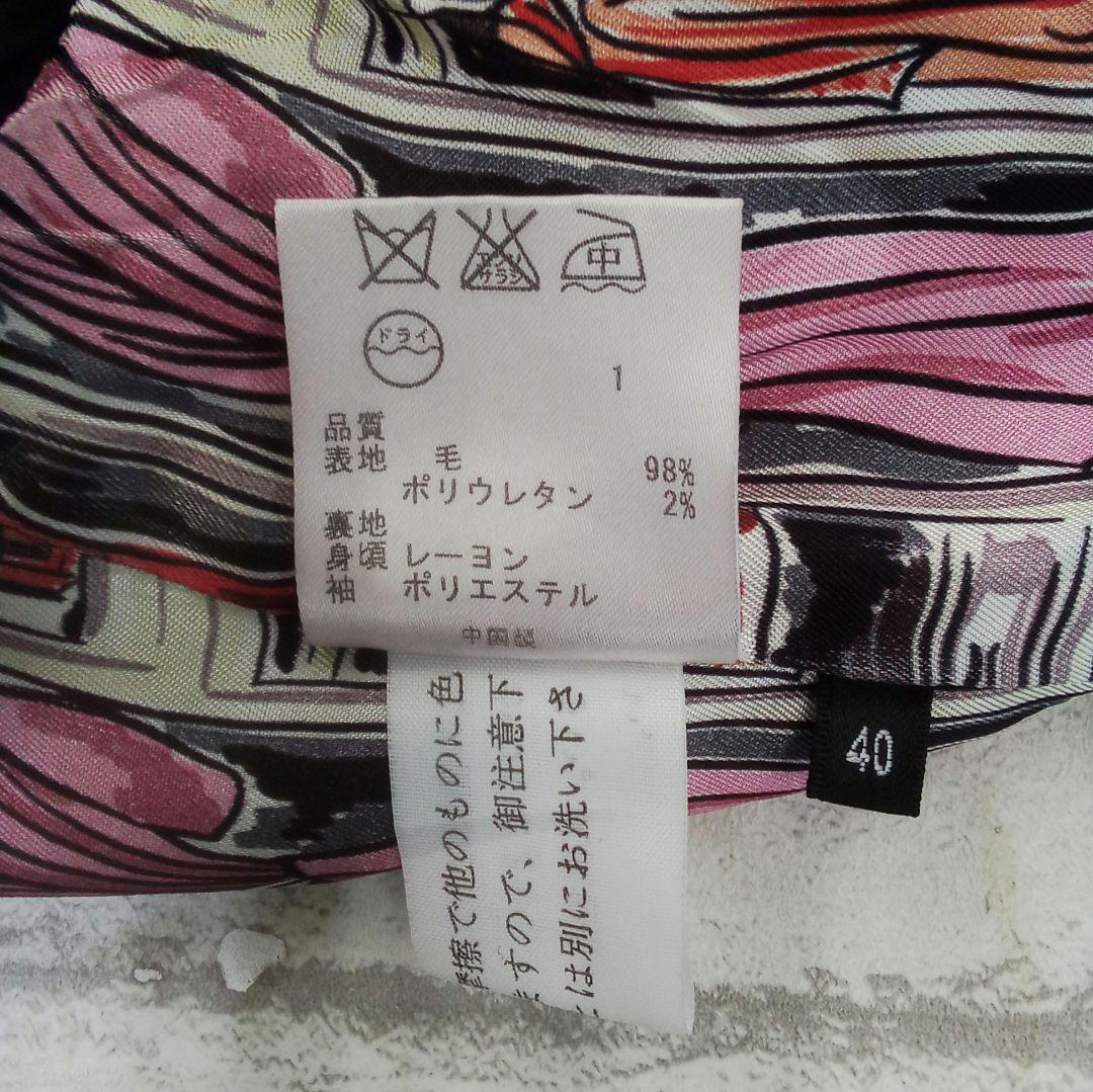 G176　Paul Smith BLACK LABEL　セットアップスーツ