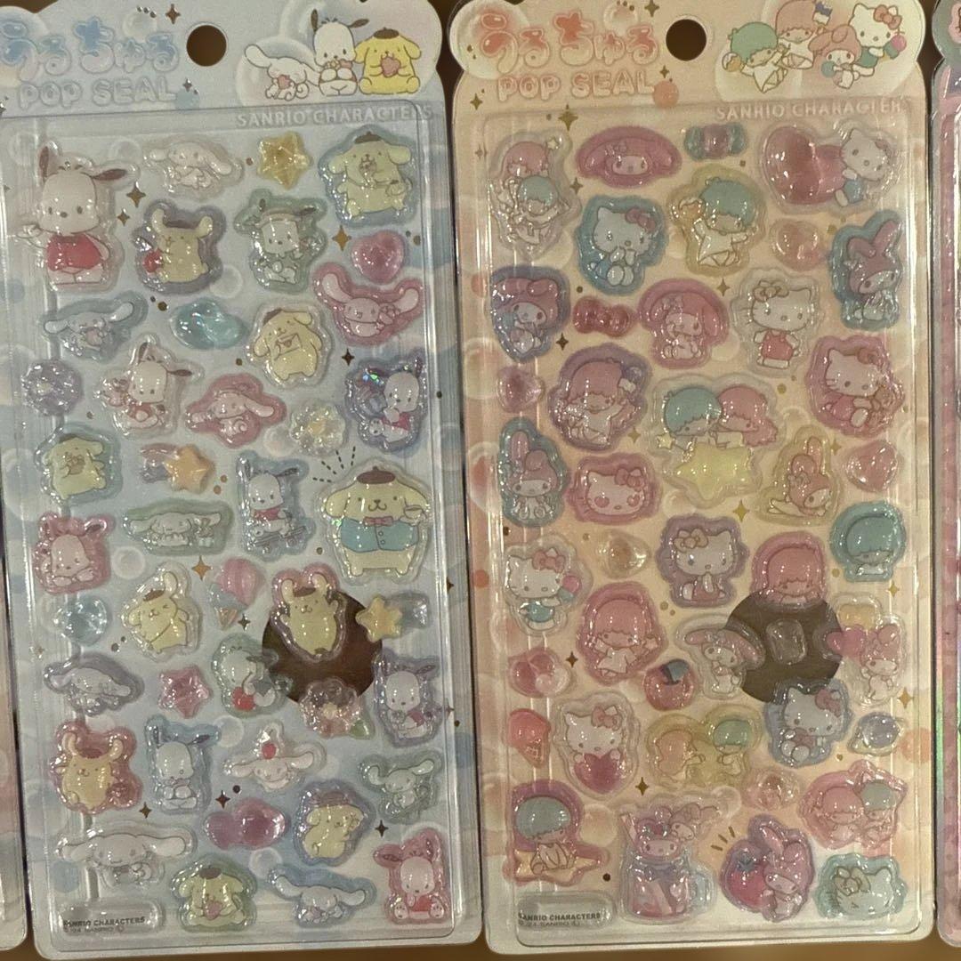 うるちゅるポップシール サンリオ 10枚セット