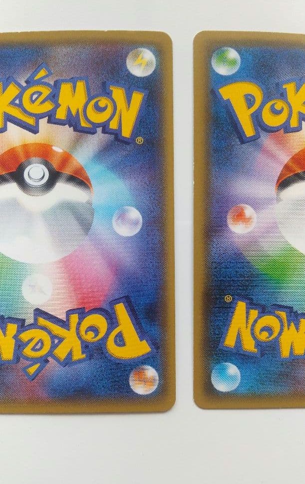 シズクモ C SM1S コレクションサン 018/060　オニシズクモ　ポケカ