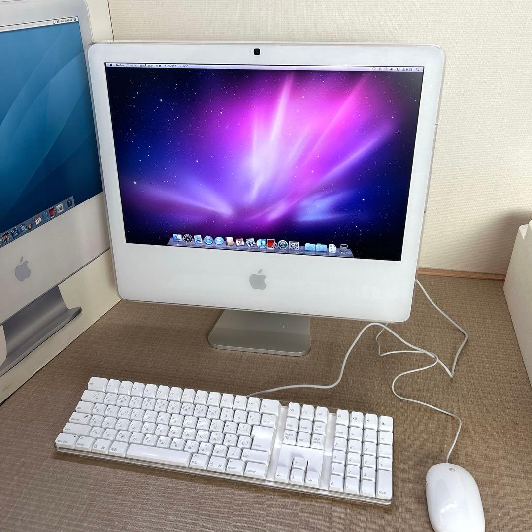 アップル　Apple iMac A1174 パソコン