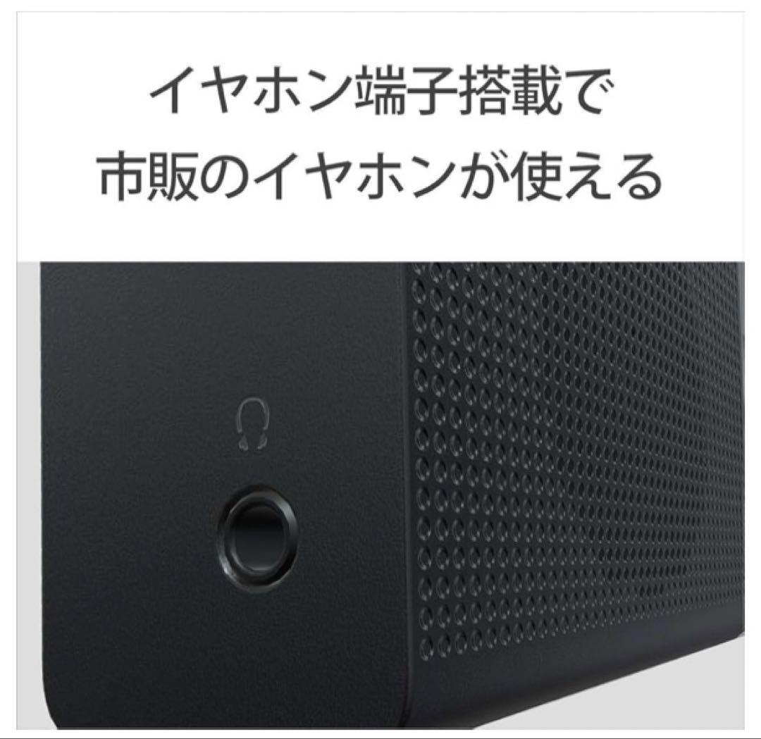 ソニー ハンディーポータブルラジオ ICF-P36 : FM/AM/ワイドFM