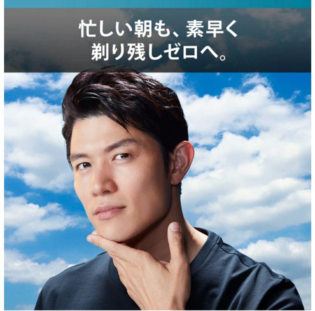 ア*ル様 早い者勝ちです！ブラウン シェーバー シリーズ7 　72-G7500c