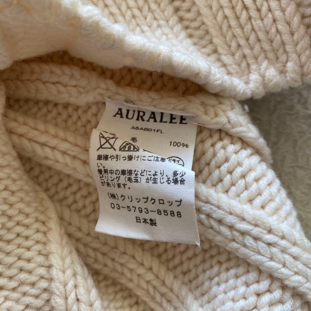 【希少】オーラリー ボートネック ウールワイドリブニット 肉厚 オフホワイト