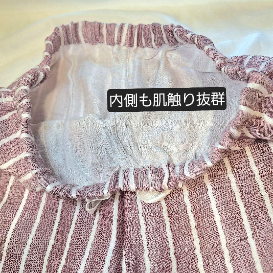 新品未使用　ウチノマシュマロガーゼパジャマ　M　ライトパープル　綿100