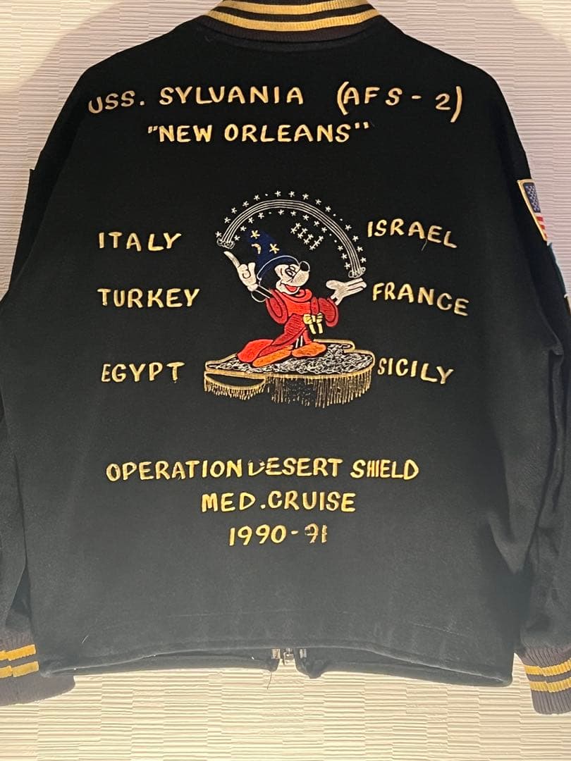 80s 90s ビンテージ スーベニア　ツアージャケット　スカジャン　Big