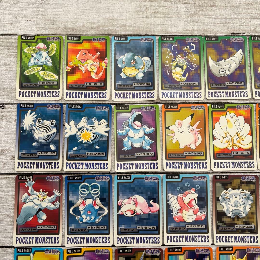 ポケモンカードダス　46枚まとめ売り