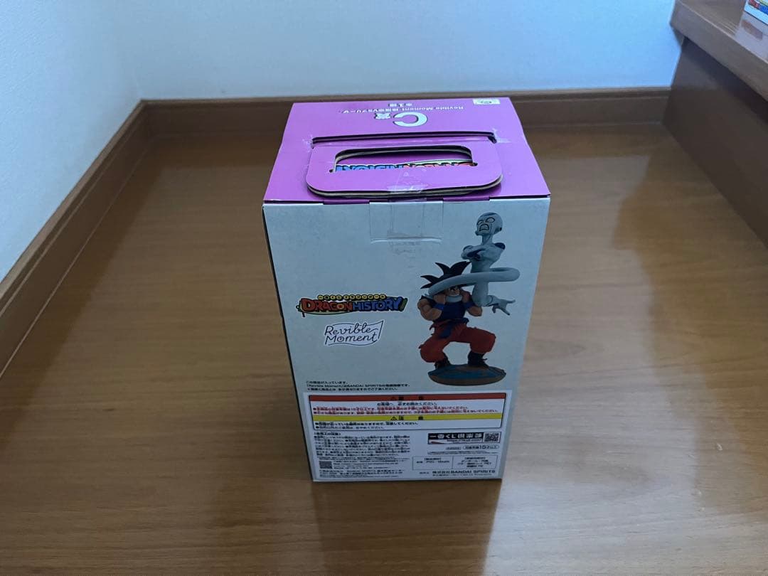 ドラゴンボール一番くじ DORAGON HISTORY フィギュアフルセット