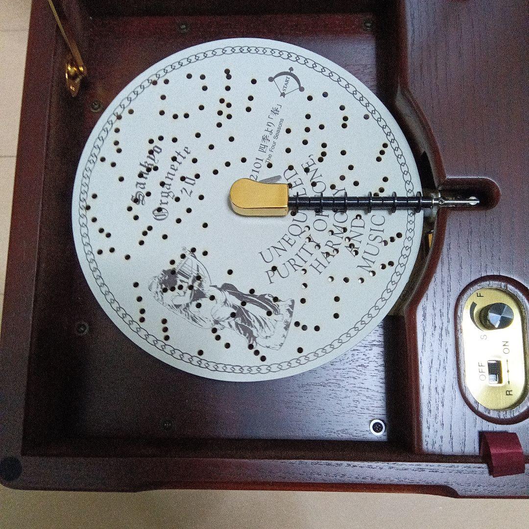 ディスク式オルゴール