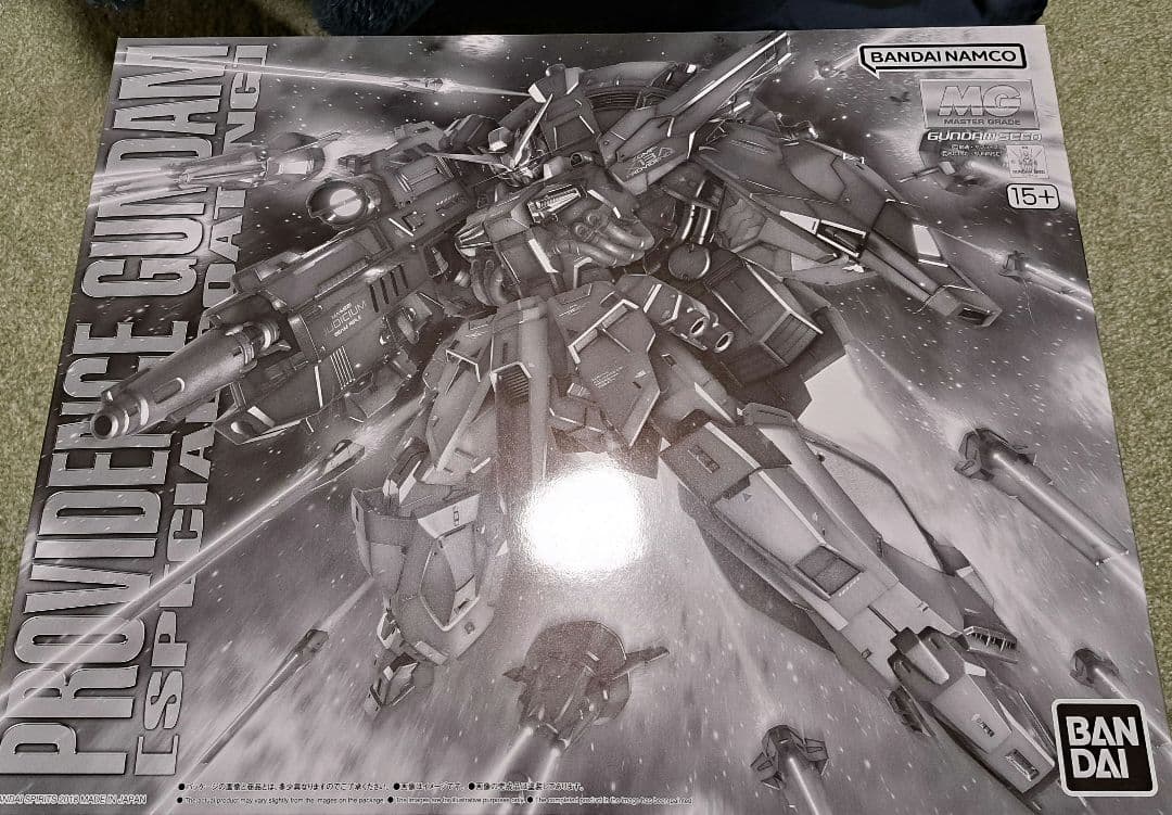 MGプロヴィデンスガンダムスペシャルコーティング