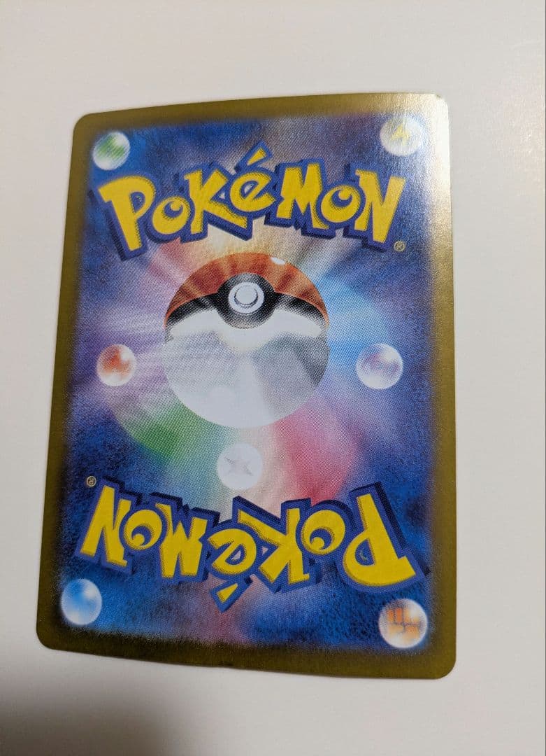 ミモザ SAR SV1V バイオレットex 105/078