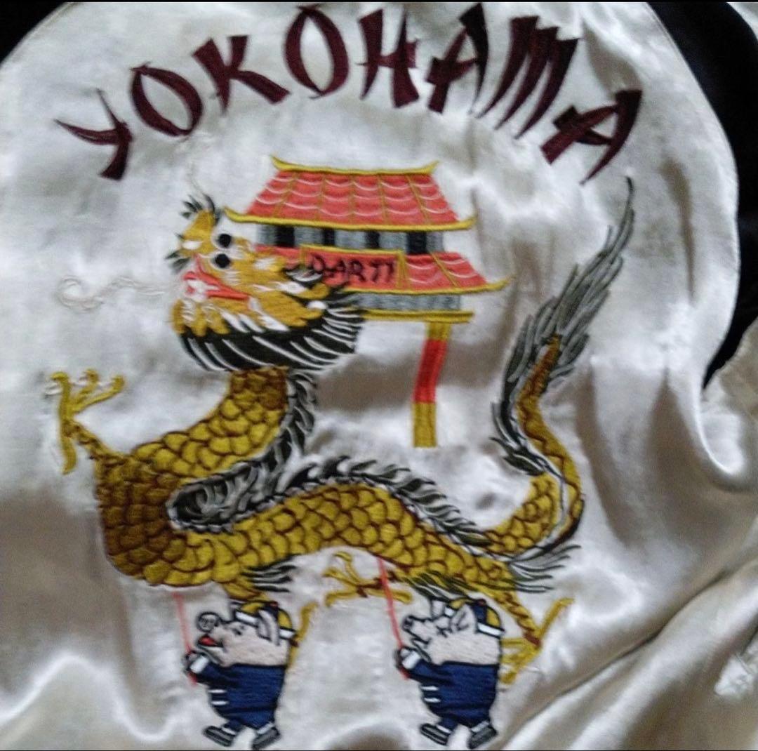 ダルチザン東日本スカジャン