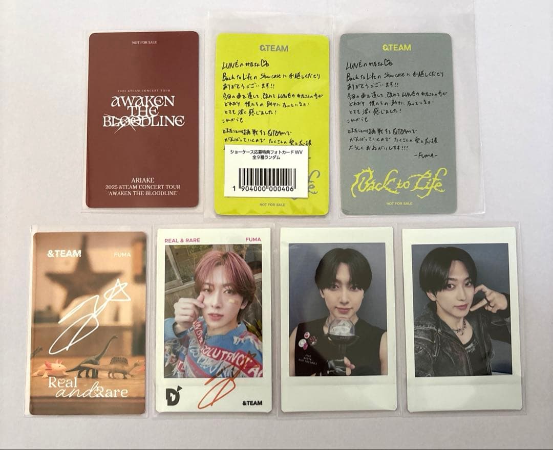 &TEAM ATB D’PARTMENT FUMA フウマ　チェキ　トレカ