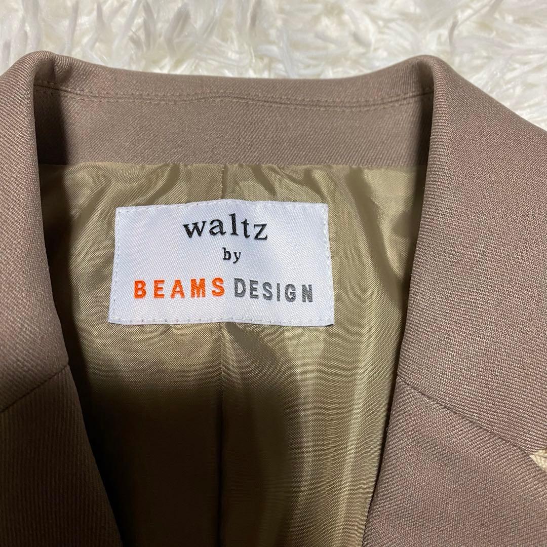 卒服　ワルツビームス　卒業入学式　フォーマルセット 150