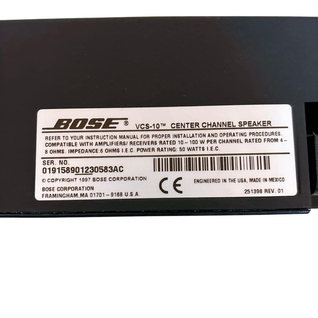 【美品】BOSE ボーズ VCS-10 センタースピーカー