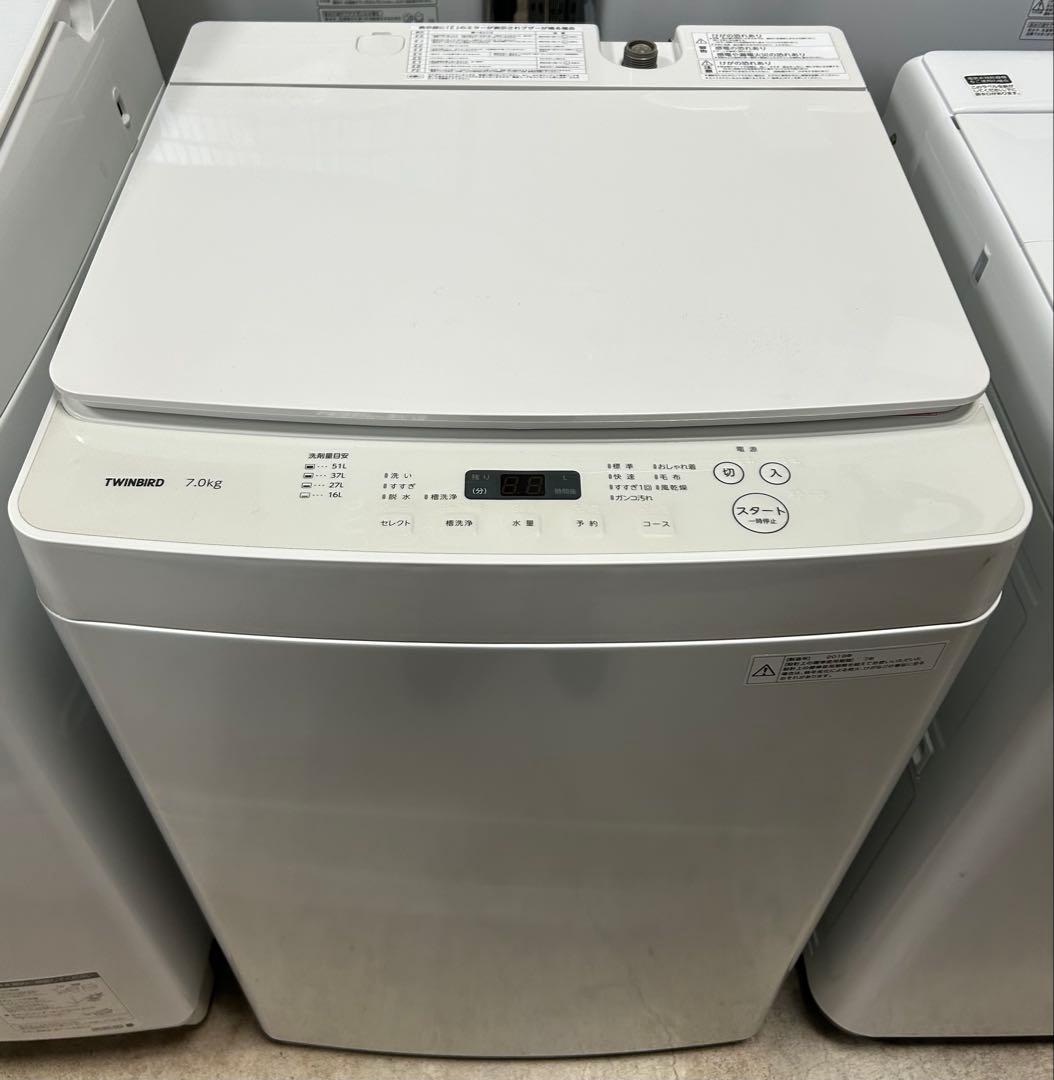 名古屋市内無料配送64★ツインバード WM-EC70 2019年製