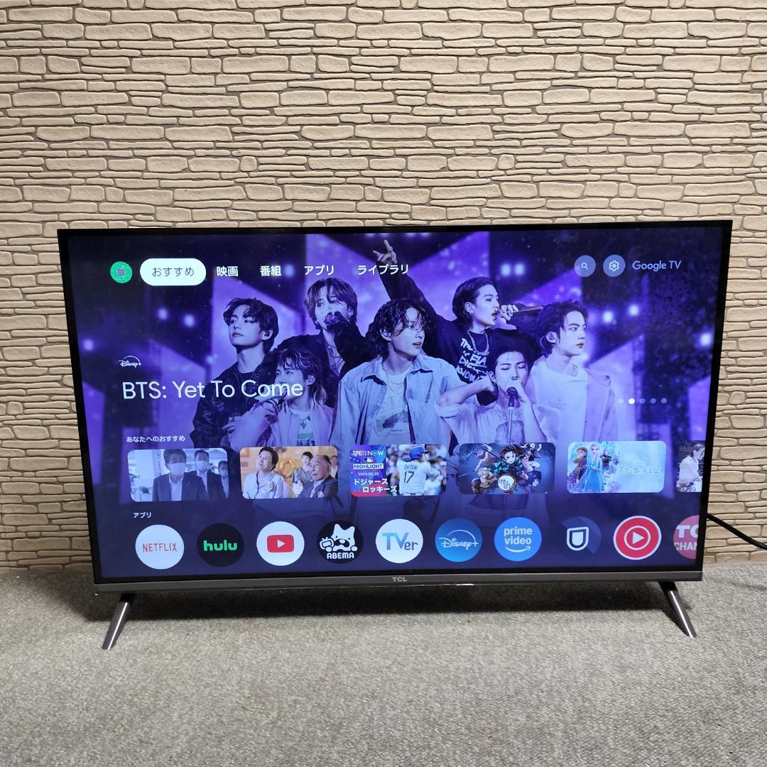 TCL 32インチ チューナーレス テレビ 32S54J 2023年製