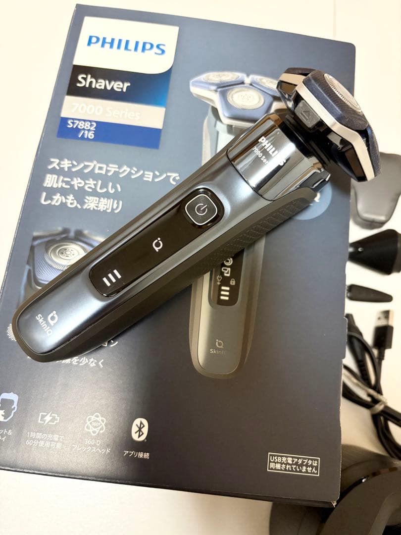 Philips S7882/16 アイスブルー クリーンポッド本体付き