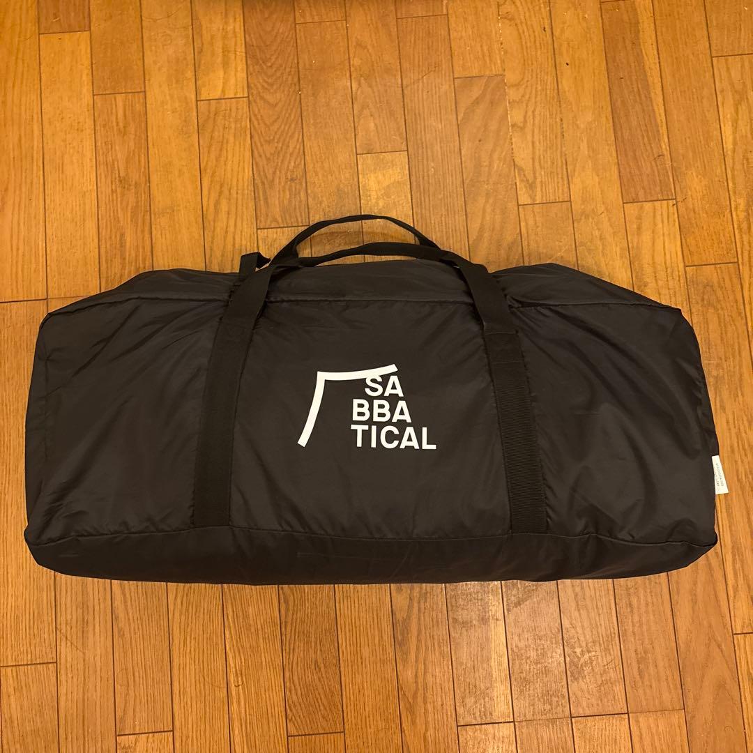 【まっさん専用】サバティカル モーニンググローリーシンセティック