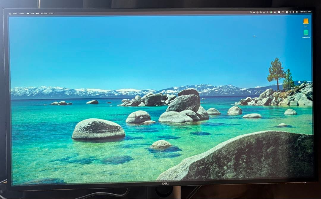 【ジャンク】Dell U2720QM 27インチ 4Kモニター 元箱あり