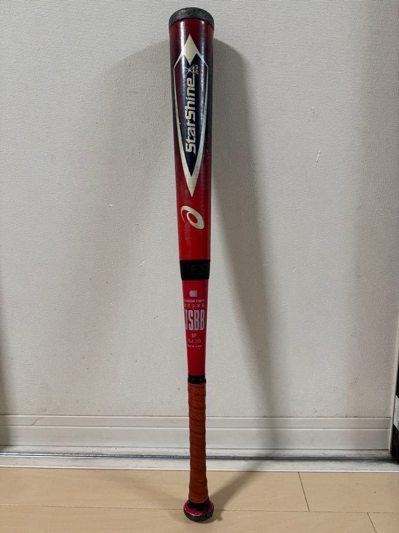 少年軟式用バット ASICS STAR SHINE 2nd 75cm 約430g