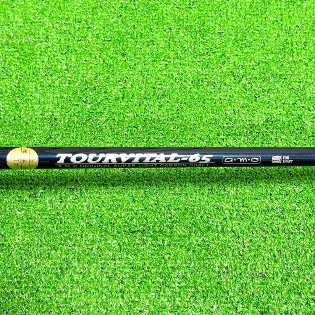 Titleist レフティ ゴルフクラブセット 7本 Rフレックス 左利き用