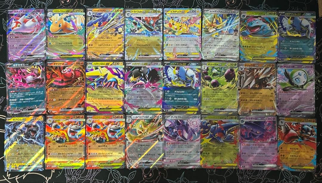 <早い者勝ち>ポケモンカード引退品