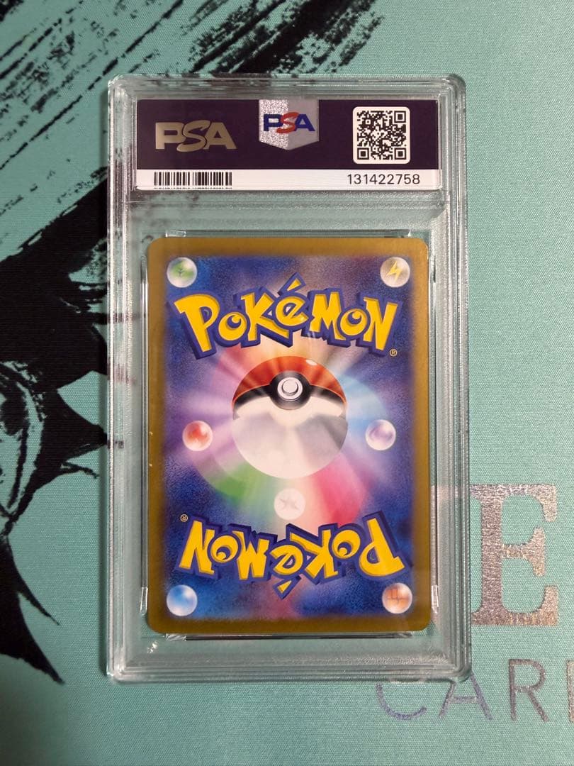 シャワーズex ブースターex 専用